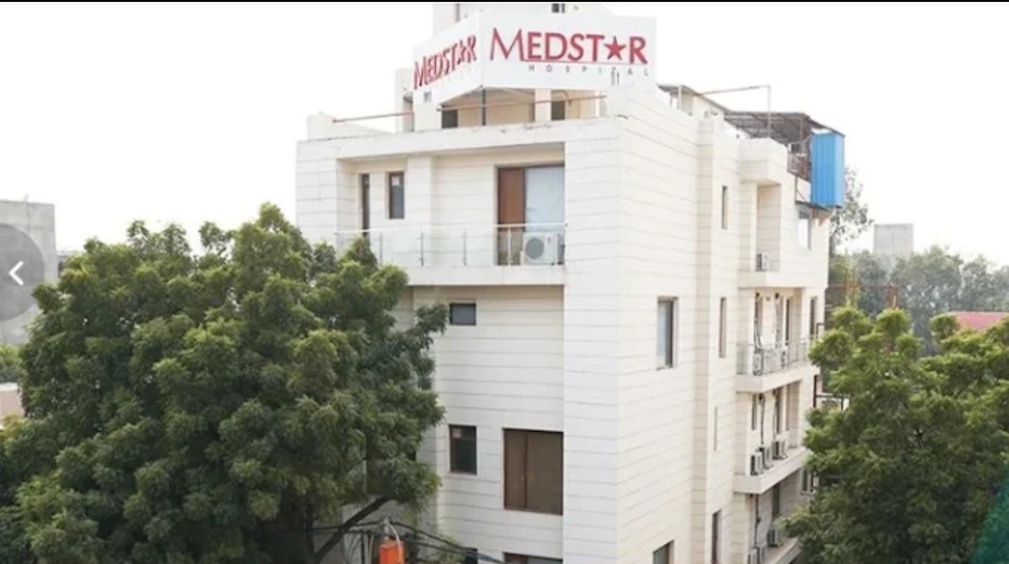 Medstar Hospital